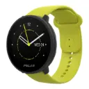 SmartWatch Polar Unite 43mm Amarillo 90081808
