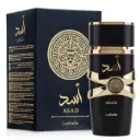 Perfume Lattafa Asad EDP 100ml Unisex