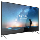 Monitor Hikvision DS-D5055UC-C - Monitor LED - 55" - 3840 x 2160 4K @ 60 Hz - 350 cd/m² - 1200:1 - 8 ms - 2xHDMI, VGA DS-D5055UC-C